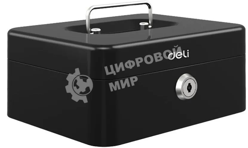 Ящик для денег Deli ET500 90x200x160 черный металл 1.2 кг