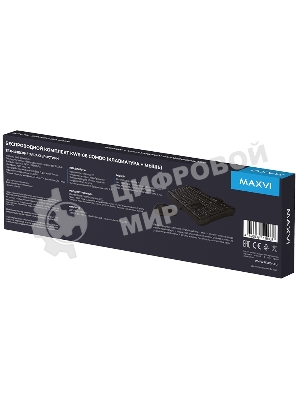 Комплект клавиатура+мышь Maxvi KWS-06 Combo беспроводной, USB, 1600 DPI, чёрный