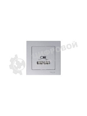 Механизм розетки USB AtlasDesign 5В 1порт х 2.1А 2порта х 1.05А жемчуг SchE ATN000433