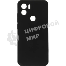 Чехол (клип-кейс) BoraSCO для Xiaomi Redmi A1+ Silicone Case черный (70938)
