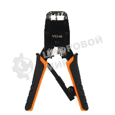 Клещи обжимные VCOM NT081 (кримпер), для разъемов 8p8c, с фиксатором