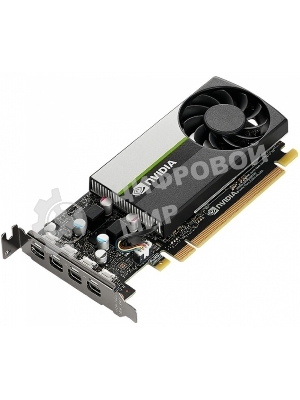 Видеокарта NVIDIA Quadro T1000 4G - BOX, brand new original with individual package, - include ATX and LT brackets (900-5G172-2550-000) (023076)