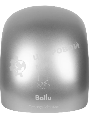Сушилка для рук Ballu BAHD-2000DM 2000Вт хром