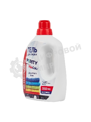 Гель для стирки Maunfeld Purity Max color 2000 мл MWL2000PC