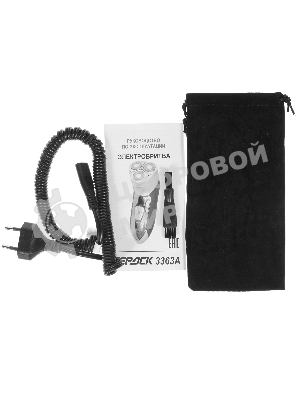 Электробритва Бердск 3363А