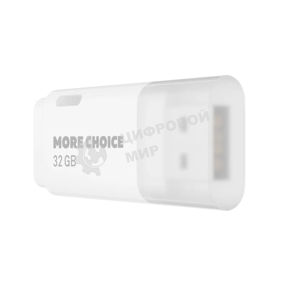 Флешка USB More Choice MF32 32Gb белый