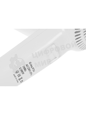 Фен G-TEQ 8724 белый, 1200 Вт