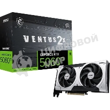 Видеокарта MSI RTX 5060 Ti 8G VENTUS 2X OC PLUS, NVIDIA RTX 5060 Ti, 8 ГБ GDDR7, 128 бит, PCI-e 5.0, 1xHDMI, 3xDP, 2617 МГц