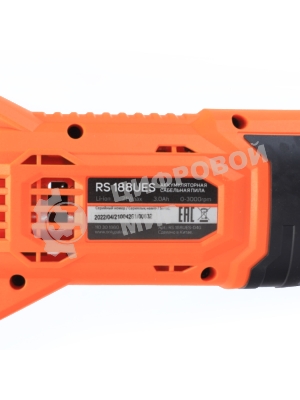 Сабельная пила Patriot RS 188UES аккум. 3000ход/мин (110301880)