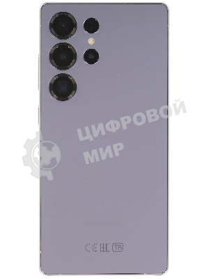 Смартфон Samsung Galaxy S25 Ultra 12/256Gb, синий титан