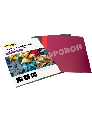 Картон цветной Silwerhof мелованный, 10л. 10цв. A4 Create 240г/м2 папка