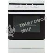 Плита газовая Hansa FCGW61000 белый, конфорок 4 шт, духовка 58 л, 60 см x 85 см x 60 см
