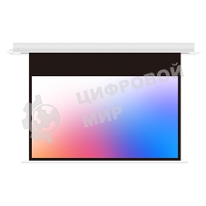 Встраиваемый экран с электроприводом Lumien Master Recessed Control 273х398 см (раб.область 243x388 см) (180