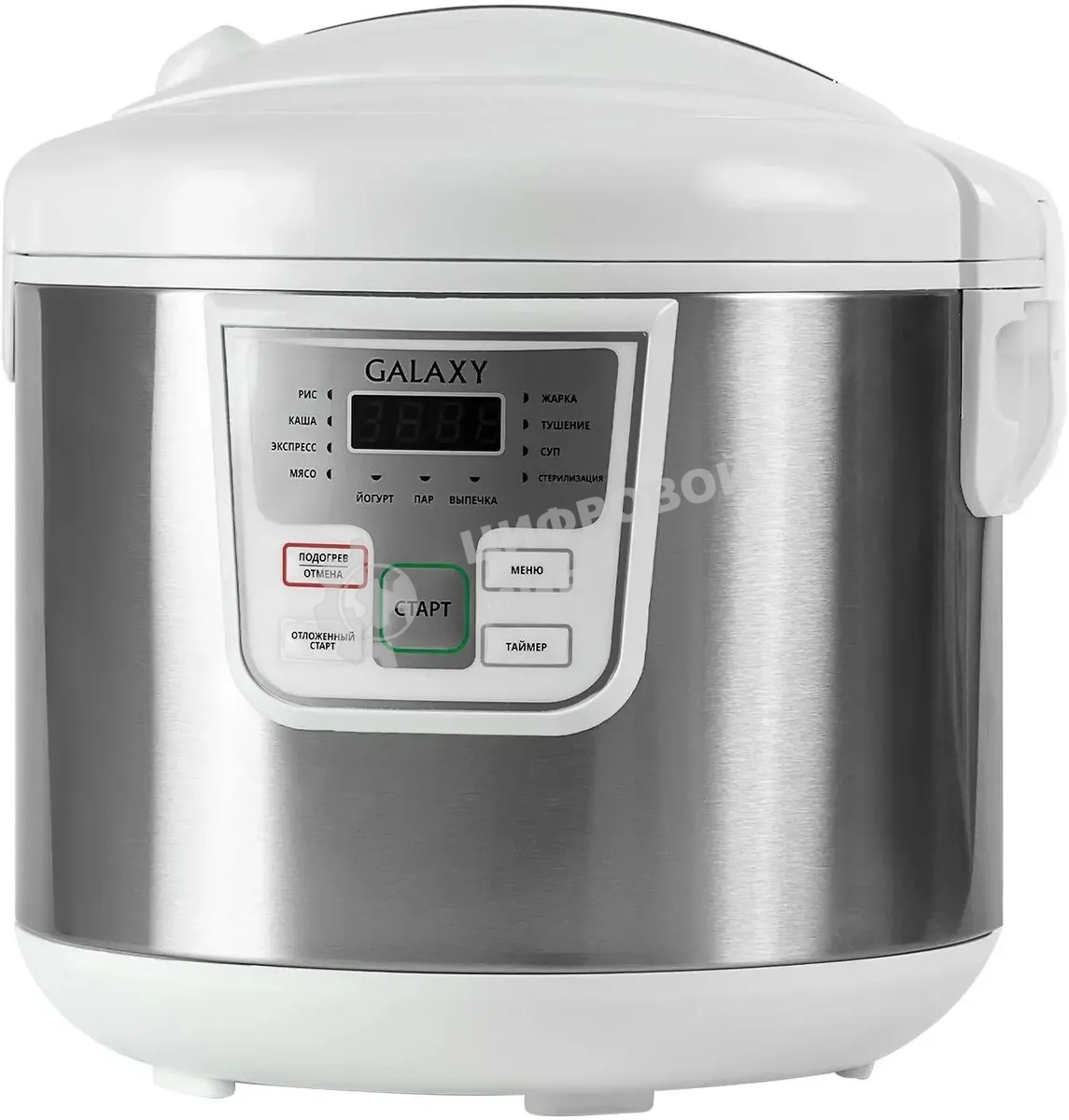 Мультиварка Galaxy GL 2641 белый, объем 5 л, 900 Вт, 11 программ