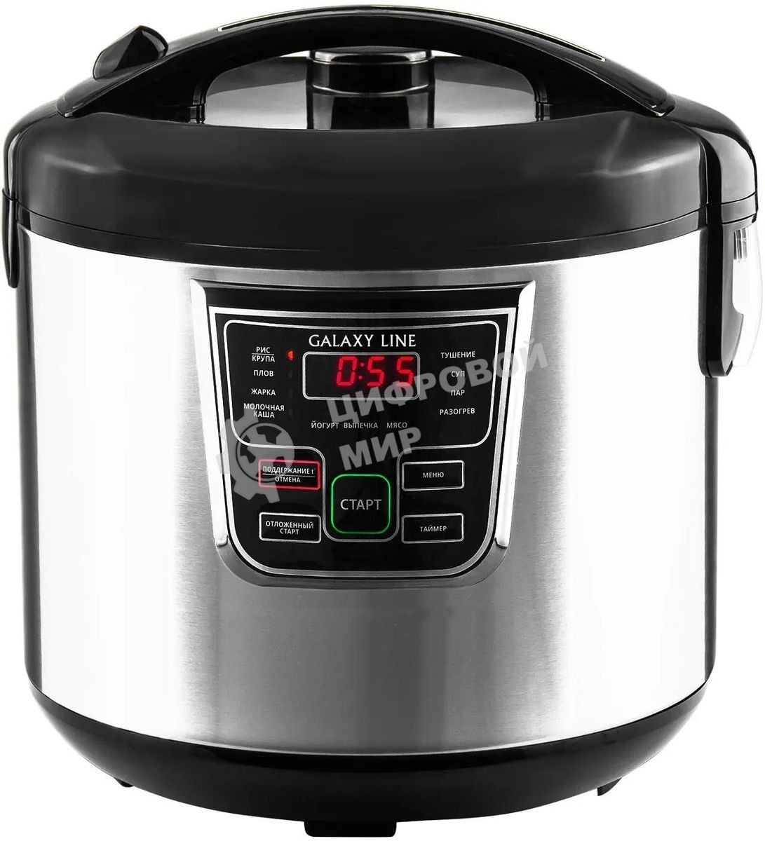 Мультиварка Galaxy Line GL 2645, черный с серебристым, 900 Вт, 11 программ