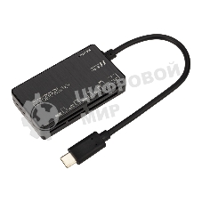 Кард-ридер Rexant 18-4118/черный/MS/MS PRODUO/M2/MMC/SD/microSD/microSDHC/microSDXC/USB Type-C/пластик