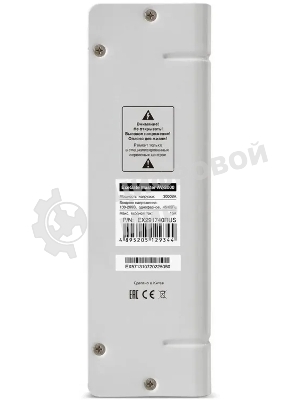 Стабилизатор напряжения ExeGate Master AV-3000 (3000ВА, 140-260В, цифр. индикация вход/вых. напряжения, 220В±8%, КПД 98%, 5 уровней защиты, задержка, метал.корпус, клем.колодка, RTL)