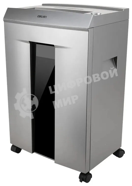 Шредер Deli 9958 серебристый с автоподачей (секр.P-4)/фрагменты/10лист./20лтр./скрепки/скобы