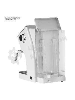 Кофеварка рожковая Galaxy Line GL 0756 белый, исп. кофе - молотый, 1.5 л, 1500 Вт, 20 бар