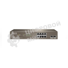 Коммутатор неуправляемый IP-COM G1110P-8-150W Ethernet 8GE+2SFP С 8-Портовым PoE