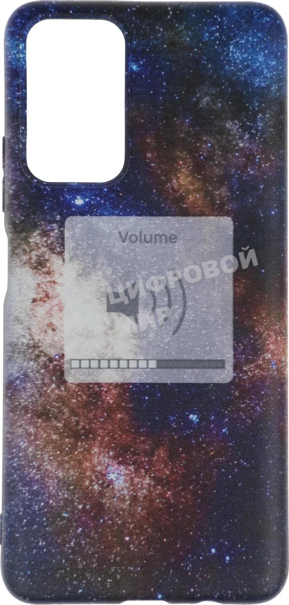 Чехол (клип-кейс) Gresso Meridian, для Xiaomi Poco M4 Pro 5G, черный gr17aaae8992