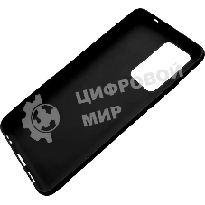 Чехол (клип-кейс) Gresso Meridian, для ZTE Blade L9, черный gr17aaae9051