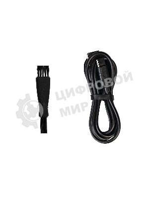 Электробритва Galaxy LINE GL 4211