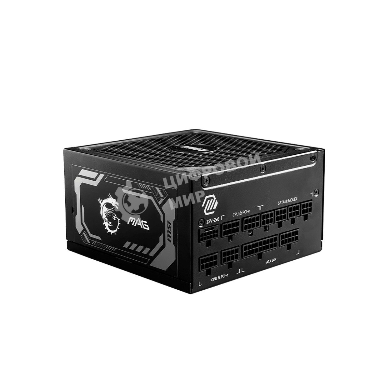 Блок питания MSI MAG A1250GL PCIE5, 1250W, 80 PLUS Gold, полностью модульный, ATX 3.0, PCIE5