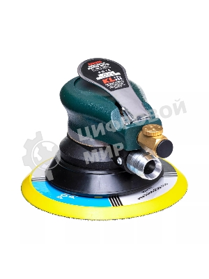 Профессиональная пневматическая орбитальная шлифмашина Klpro KLHA603V6 (150мм, 9000 об/мин, штуцер 1/4)