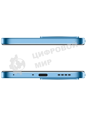 Смартфон Realme C85 RMX5566 8/256Gb, синий