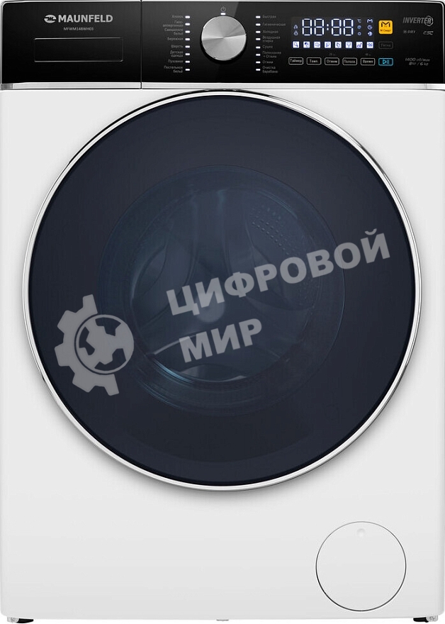 Стиральная машина Maunfeld MFWM148WH03 белый, загрузка фронтальная 8 кг, 1400 об/мин., класс: А+++