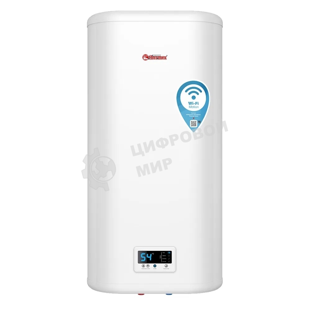 Водонагреватель электрический Thermex IF 80 V (pro) Wi-Fi