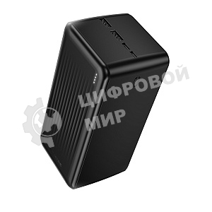 Портативный аккумулятор BOROFONE (6941991121524) BJ78C 50000mAh 2USB+1Type-C+1Micro USB 2.0A, черный