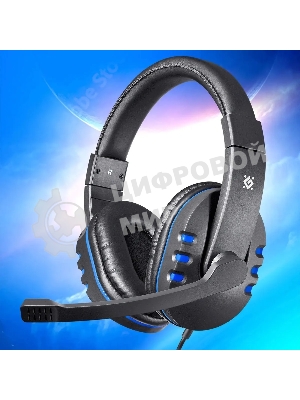 Гарнитура Defender Warhead G-160 чёрный/синий, проводная