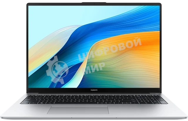 Ноутбук Huawei MateBook D 16 MCLG-X MitchellG-W5611D Core i5 13420H 16Gb SSD1Tb Intel UHD Graphics 16