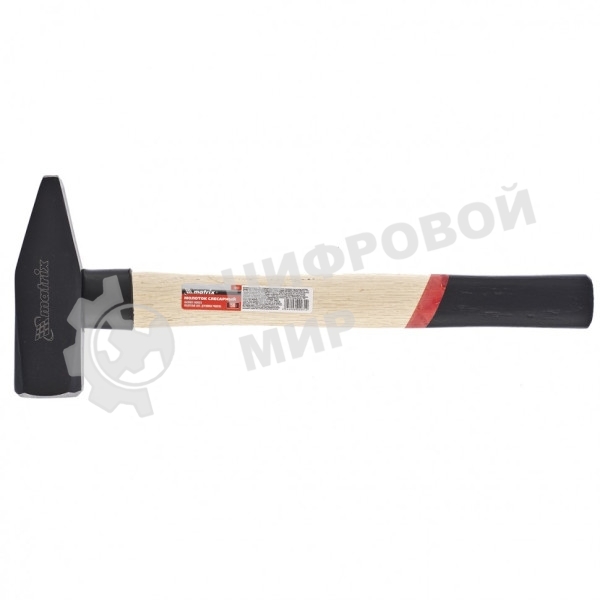 Молоток слесарный Matrix 1500 г, квадратный боек, деревянная рукоятка