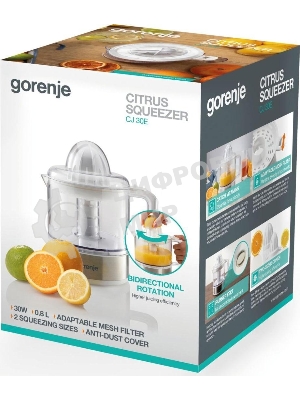 Соковыжималка Gorenje CJ30E белый/серебристый, цитрусовая, 30 Вт, 800 мл, механическое