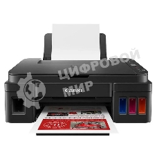 МФУ струйное Canon PIXMA G3416 (2315C052), А4, цветной, печ. 8.8 стр/мин. (ч/б) 5 стр/мин. (цвет), скан. до 3 стр/мин., 4800x1200 dpi (печать) 1200х600 dpi (скан.), USB, Wi-Fi