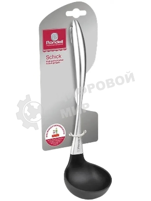 Половник Rondell 638-RD Schick