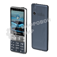 Мобильный телефон MAXVI X900i маренго