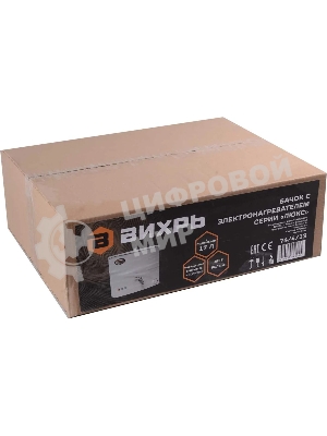 Бачок с электронагревателем Вихрь