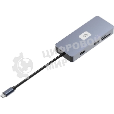 Стыковочная станция Digma DS-810