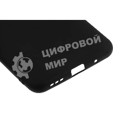 Чехол (клип-кейс) Gresso Meridian, для Xiaomi Redmi Note 10T, черный gr17mrn1114