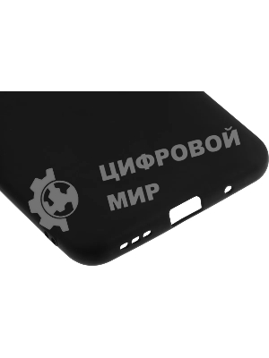 Чехол (клип-кейс) Gresso Meridian, для Xiaomi Redmi Note 10T, черный gr17mrn1114