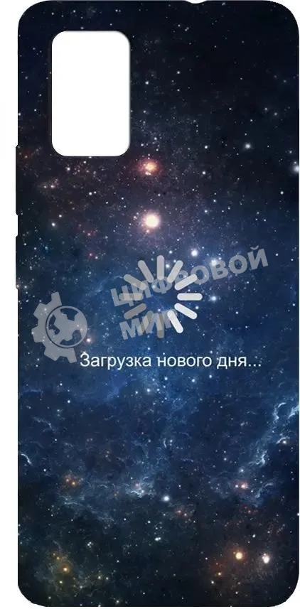 Чехол (клип-кейс) Gresso Meridian, для ZTE Blade L9, черный gr17aaae9051