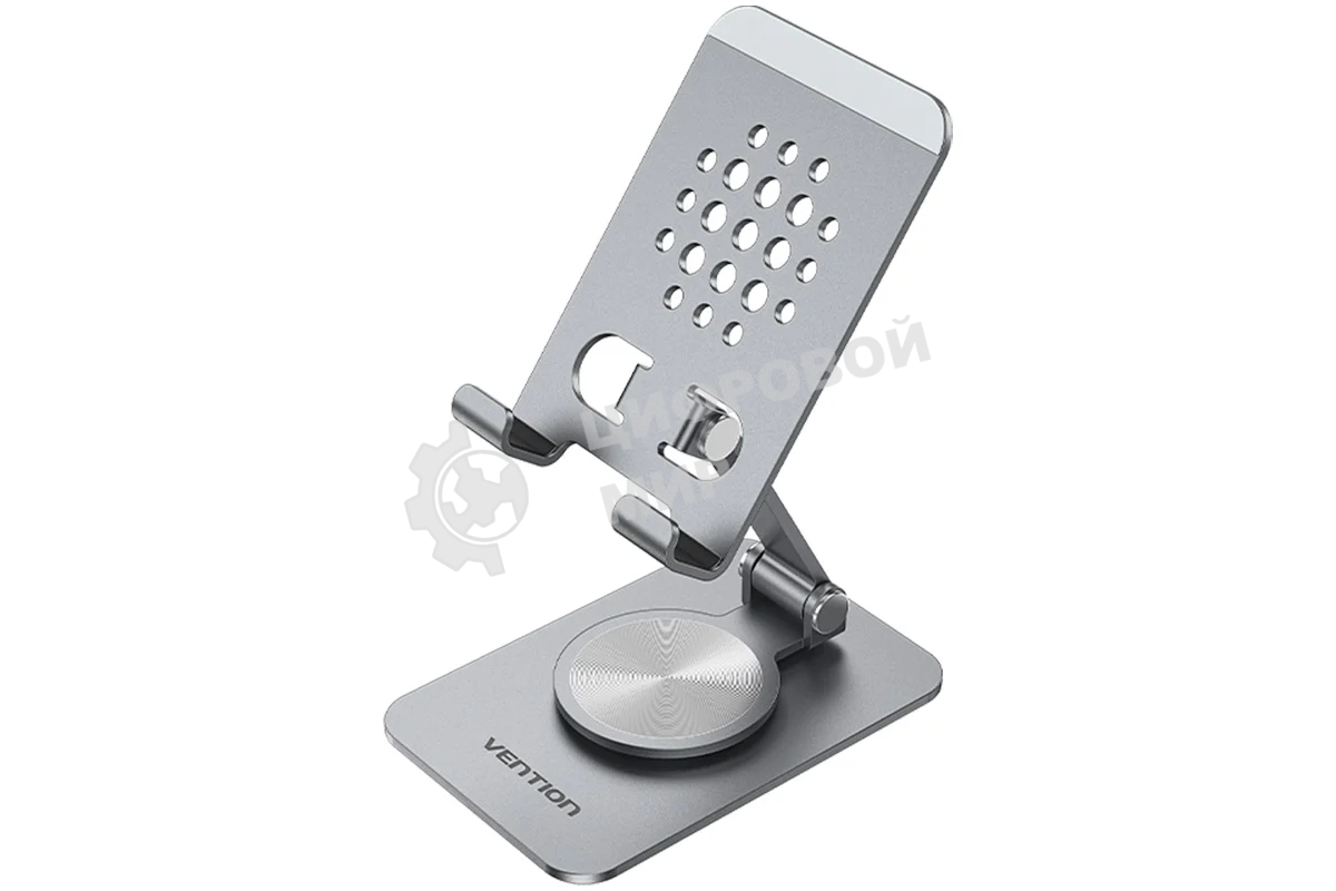 Подставка для телефона Vention KSDH0 с вращающимся на 360° основанием Серая