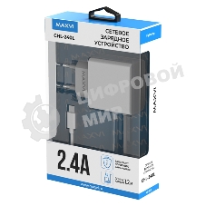 Сетевое зарядное устройство Maxvi CHL-240L Lightning 2.4A, литой кабель 1.2м, белый