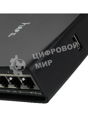 Точка доступа MIKROTIK Wi-Fi DUAL BAND RB952UI-5AC2ND-TC