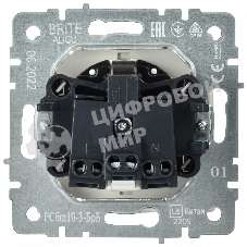 Розетка 1-местная IEK BRITE РСбш10-3-БрБ (BR-R16-16-K01) с заземлением, с защитными шторками и крышкой, 16А, IP20, белый