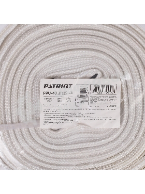 Рукав напорный Patriot PPU-40 (длина 20м, 100мм - 4 дюйма)